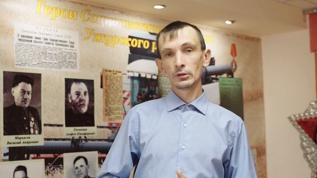 Что означает 