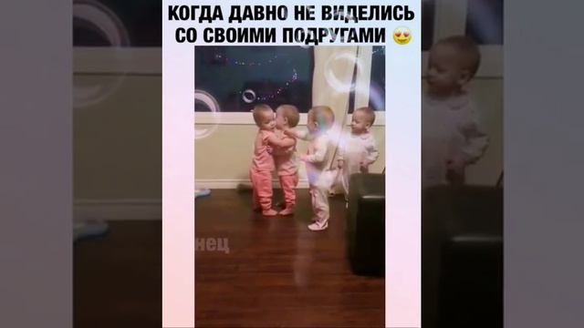 Урок: как надо здороваться))))