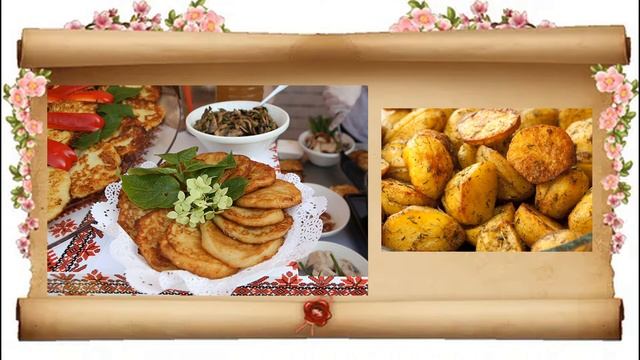 Белорусская кухня