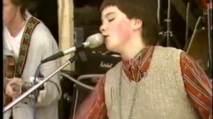 Björk And Her Band Tappi Tikarras (1982)