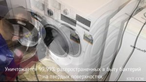 Чистка стиральной машины при помощи пароочистителя