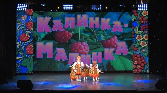 XII Городской фестиваль детского творчества «Солнечный круг»