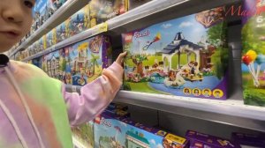 Обзор магазина "ДЕТСКИЙ МИР" / Влог