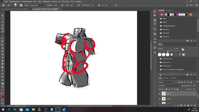 КАК РИСОВАТЬ ТЕЛО / ЛЁГКОЕ ОБУЧЕНИЕ / анатомия торса / рисование конечностей блоками / смотреть онлайн