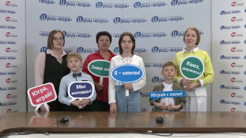 Телеквиз. Телеквиз