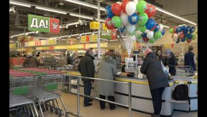 Низкие цены рядом с Вами! В Пушкино открылся супермаркет «ДА!»