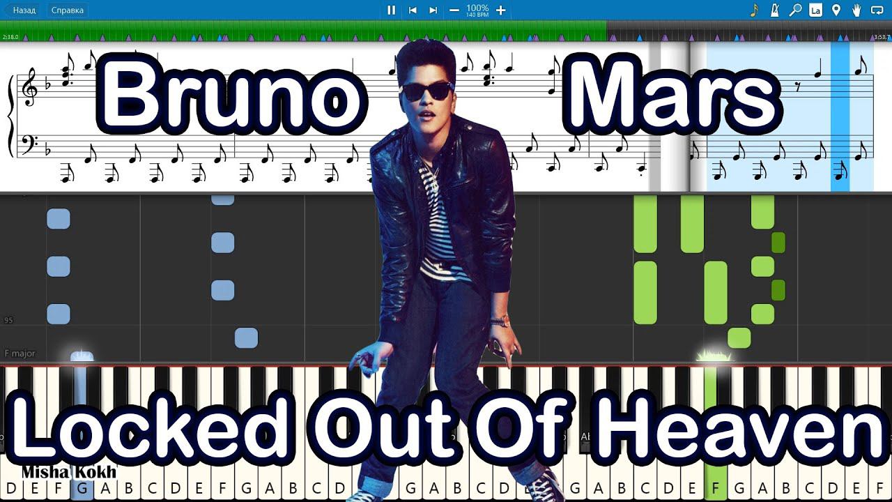 Bruno Mars - Locked Out Of Heaven [Piano Tutorial | Sheets | MIDI] Synthesia