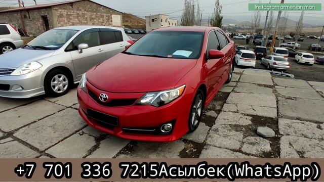 АВТОРЫНОК АРМЕНИИ!!!!!!!СПЕЦИАЛЬНОЕ ПРЕДЛОЖЕНИЕ СПЕШИТЕ!!!!!!КОНЕЦ ОКТЯБРЯ 2021!!!!!! смотреть онлайн