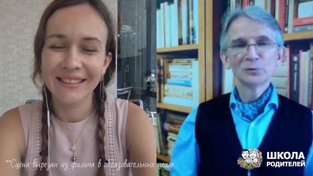 #РеальнаяИстория - Требовательность с любовью к ребенку - Дисциплина с любовью