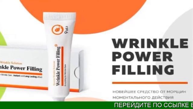 Корейская Косметика Уход