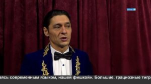 Цирк шапито «Виват»