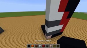 ДЕЙЛИН ЕКЕУМІЗ БИЛД-БАТЛДА НАРУТО САЛЫП ЖАРЫСТЫҚ қазақша майнкрафт казакша айшуак