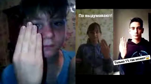 Только 1% людей сможет сделать так смотреть онлайн