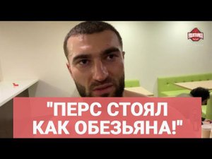 ЗЛОЙ КАЛМЫКОВ после боя: "Перс поступил как трус и шавка!" / ЖЕСТКОЕ ИНТЕРВЬЮ
