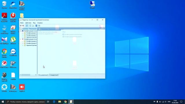 Произошла ошибка при проверке подлинности Причиной ошибки может быть исправление шифрования CredSSP смотреть онлайн