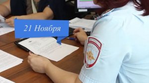 Оформление заграничного паспорта в МФЦ Челябинска и Магнитогорска