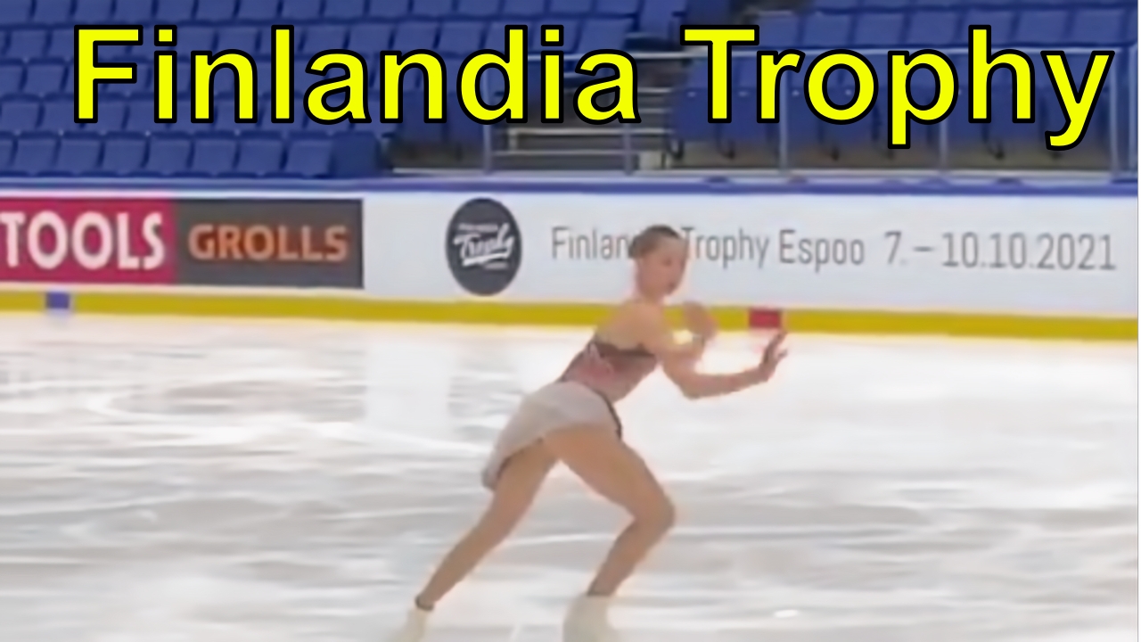 Finlandia Trophy - Валиева ЧЕТВЕРНЫЕ, Косторная ТРОЙНОЙ АКСЕЛЬ, Туктамышева УПАЛА.