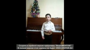 Var var ara akos ara Edgar Hovhannisyan 8 tarekan