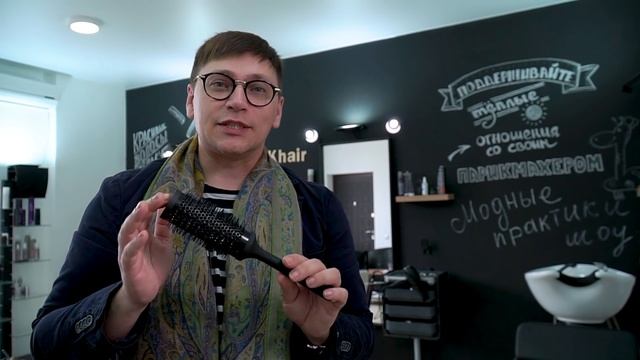 Как правильно сушить волосы феном и пользоваться брашингами?  Основные принципы.