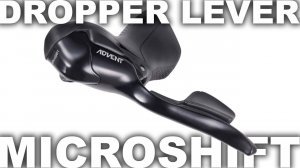 Дуал Microshift Advent SB-M090-LD для управления дроппером