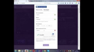 Как создать Twitch канал | История канала Fatianov #4