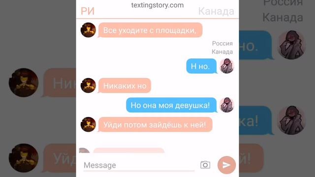 Канада и Казахстан countryhumans || 2 часть || хоккей смотреть онлайн