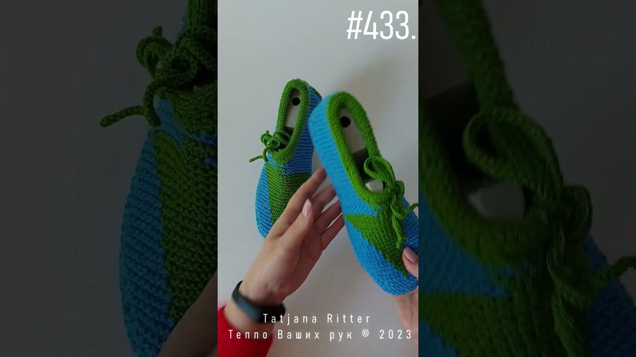 Следки Ёлка уже на канале смотреть онлайн