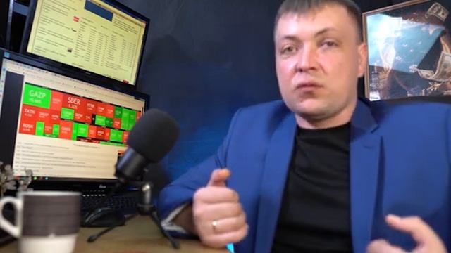 Кто такой Инвестор_ Вся правда! Наука инвестирования. Капитал. Кто такой профи Инвестор.
