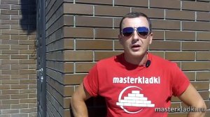 Trailer channel masterkladki