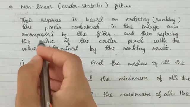 Smoothing Spatial Filters in digital image processing смотреть онлайн