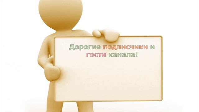 ЧАБРЕЦ описание, состав, виды, сбор (сушка) | Тимьян и Чабрец одно и тоже (Трава Богов) смотреть онлайн