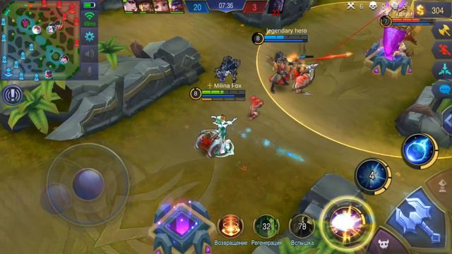 ОЧЕНЬ ЗРЕЛИЩНАЯ ИГРА ЗА АВРОРУ! MVP - МОГУ, УМЕЮ, ПРАКТИКУЮ Mobile Legends Bang Bang смотреть онлайн