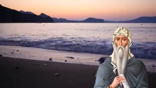 Страх Божий есть начало добродетели. Исаак Сирин смотреть онлайн