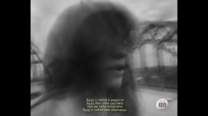 ЛУНА - Лебединая (slowed n reverb)