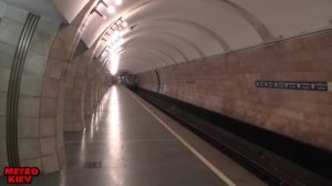 Станция метро Лыбедская (Metro station Lybidska)