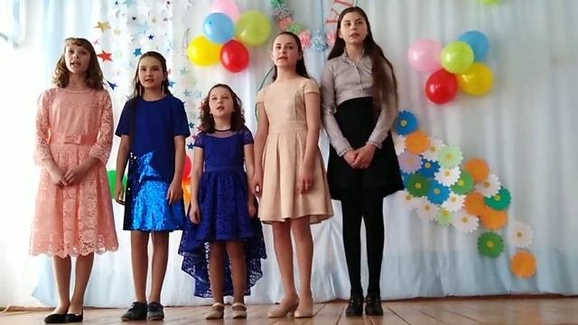 Песня 
