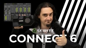 Первый в России обзор LEWITT CONNECT 6 — универсальный аудиоинтерфейс / Windows, Mac, iOS, Android