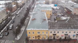 Ленфронт памяти  Гатчина Григорин