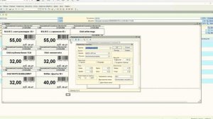 Исправление ценников Штрих-М/ Уроки начинающих товароведов/ Штрих-М розничная торговля