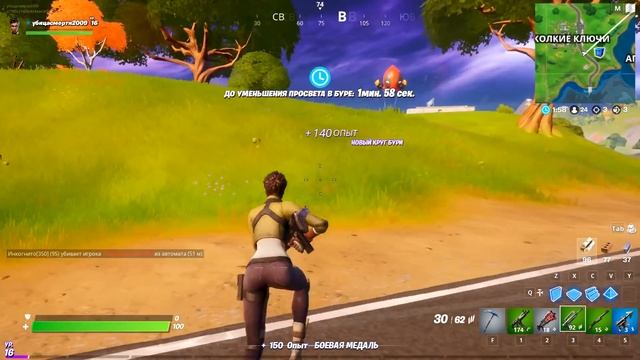 Весь подростковый сленг за 3 минуты смотреть онлайн