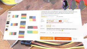 Электро паяльник Sumsour c Aliexpress обзор и тест пайки + расходники