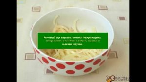 Картофельный салат с фасолью и шампиньонами