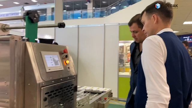 Компания РОСПАК на выставке АГРОПРОДМАШ 2023 Итоги участия в выставке Москва ЦВК Экспоцентр
