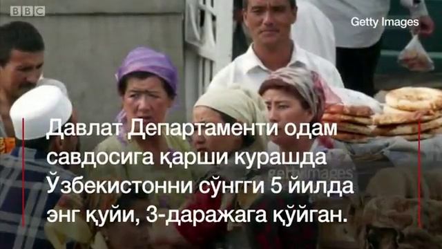'Ўзбек аёллари фоҳишаликка, эркаклари эса қулликка мажбурланмоқда' смотреть онлайн