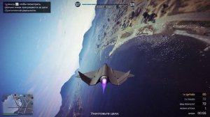 GTA Online/San Andreas Mercenaries/Задание на параде