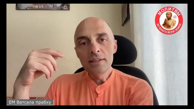 Как искоренить в себе критическое и оценочное настроение в отношении к другим людям? смотреть онлайн