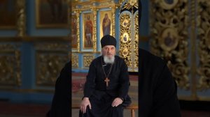 Как готовиться к причастию?