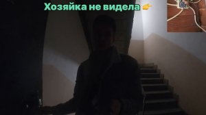 Дневник электрика. Один день из жизни электромонтажной организаций.