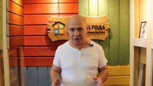 Виды утеплителей и почему Базальтовый утеплитель лучше 2021