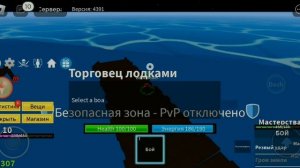 начал всё заново. но почему?